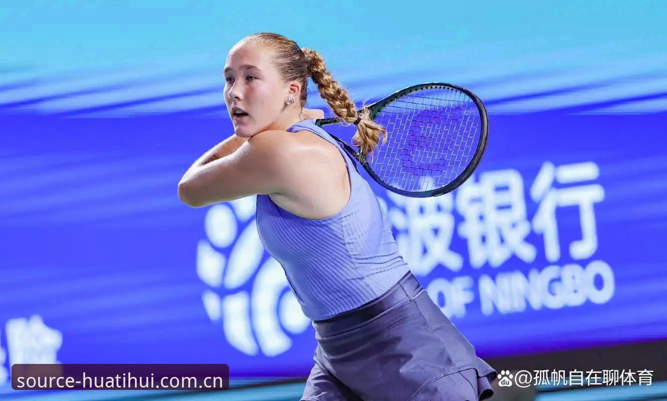 华体会tiyu官方赛事数据 黑马阻击战与天才觉醒——2026法网女单决赛深度评测