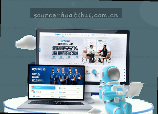 服务地图移动端数据中心三合一